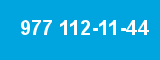 977 112-11-44 977 112-11-44